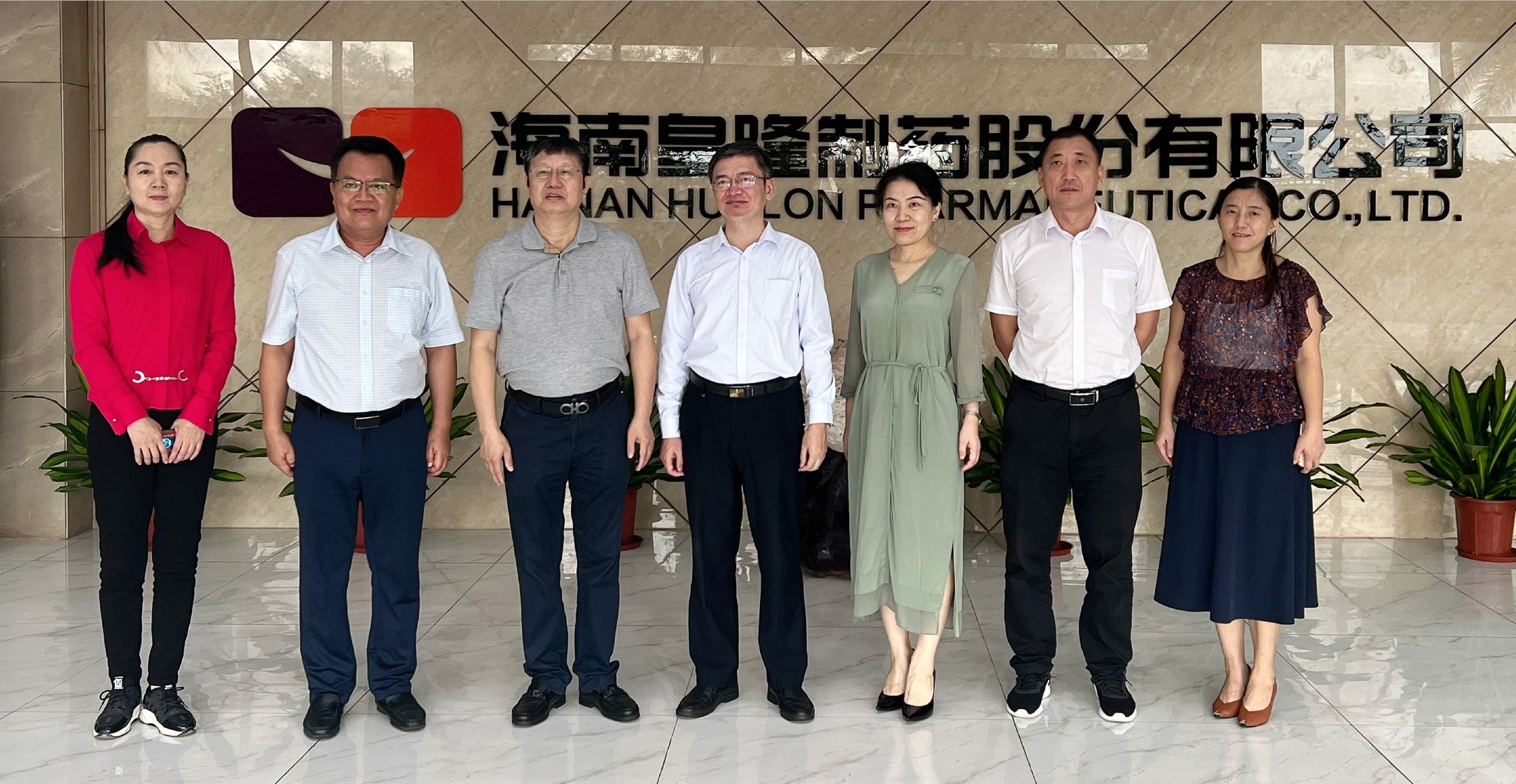 海南省委統(tǒng)戰(zhàn)部副部長、省工商聯黨委書記 林勝一行走訪調研皇隆制藥